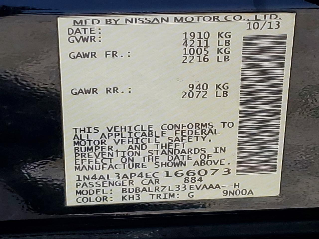 2014 NISSAN ALTIMA