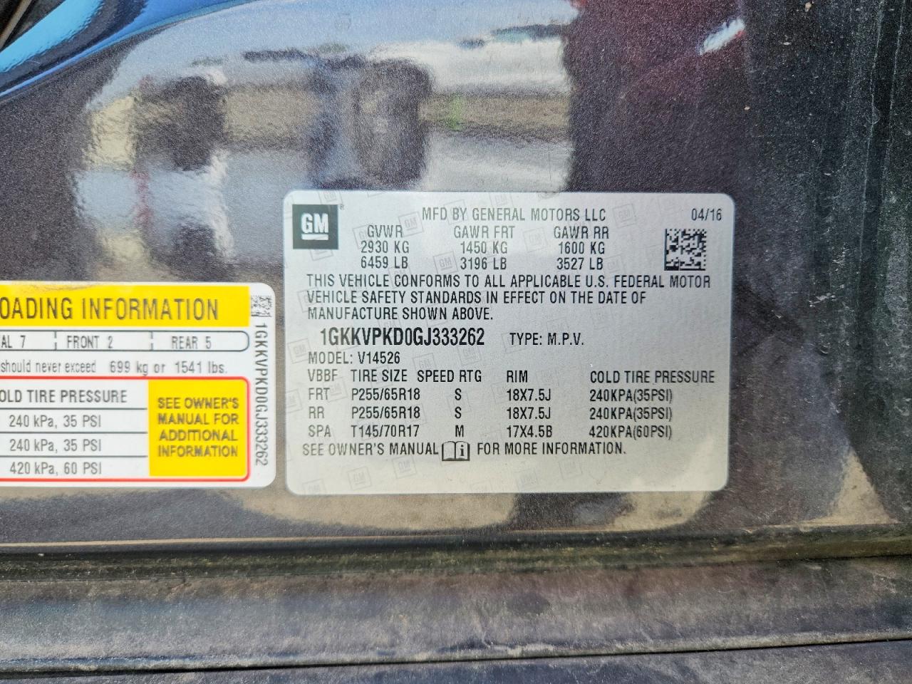 2016 GMC ACADIA