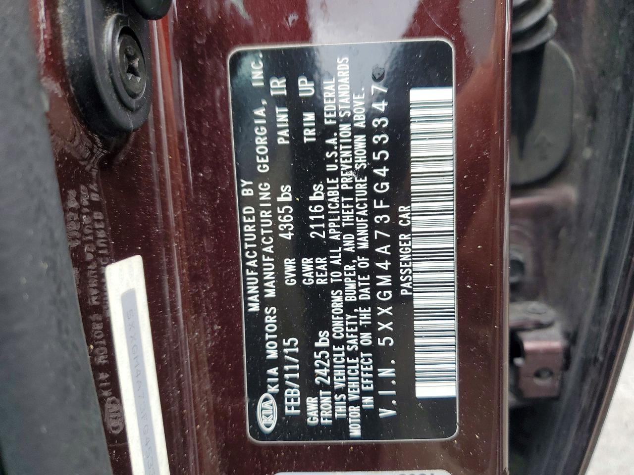 2015 KIA OPTIMA