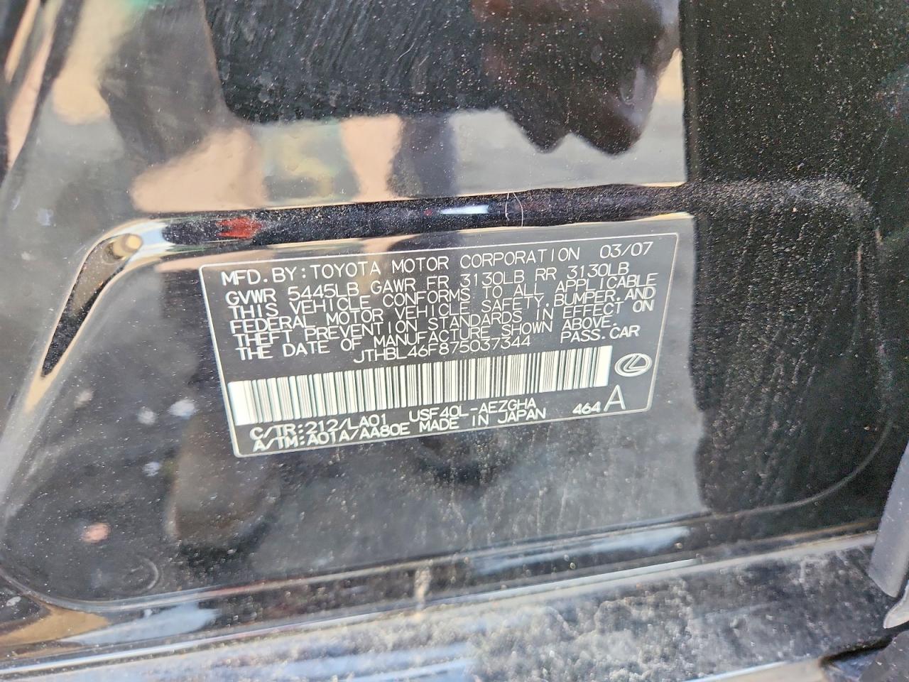 2007 LEXUS LS460