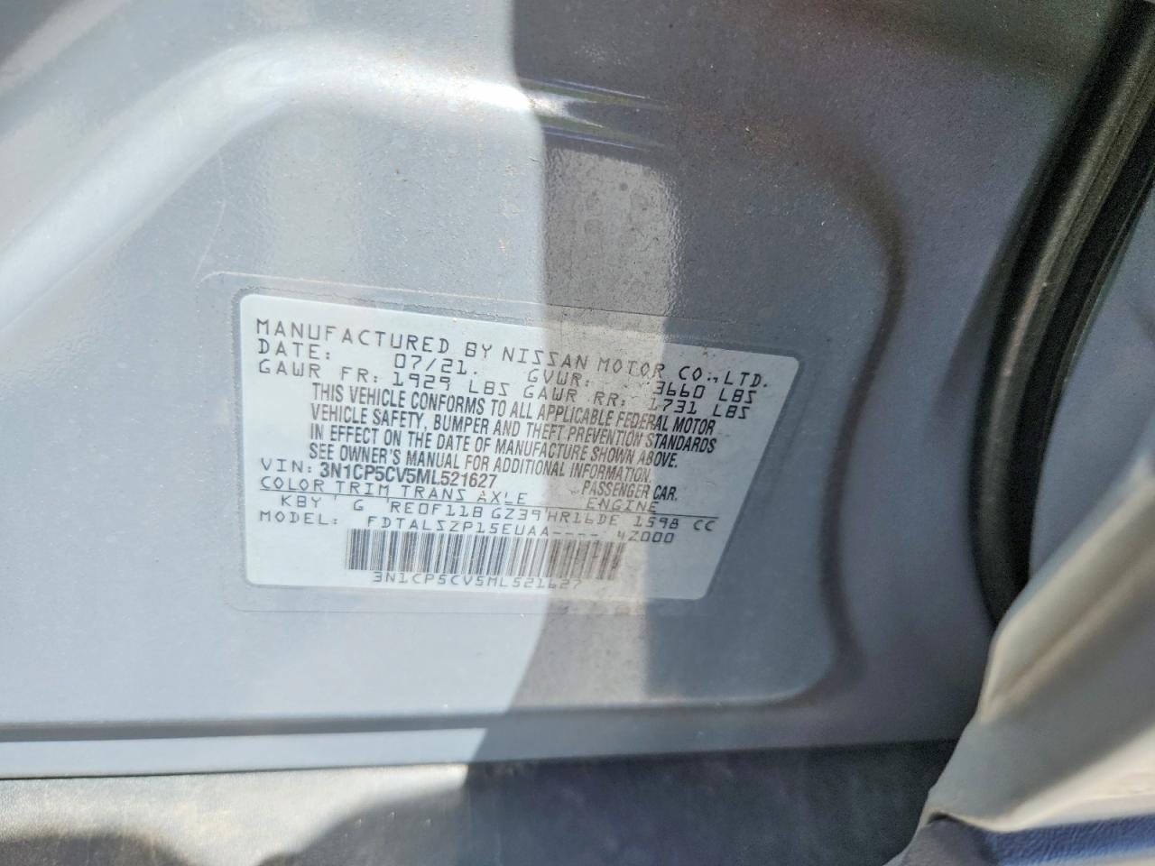2021 NISSAN KICKS