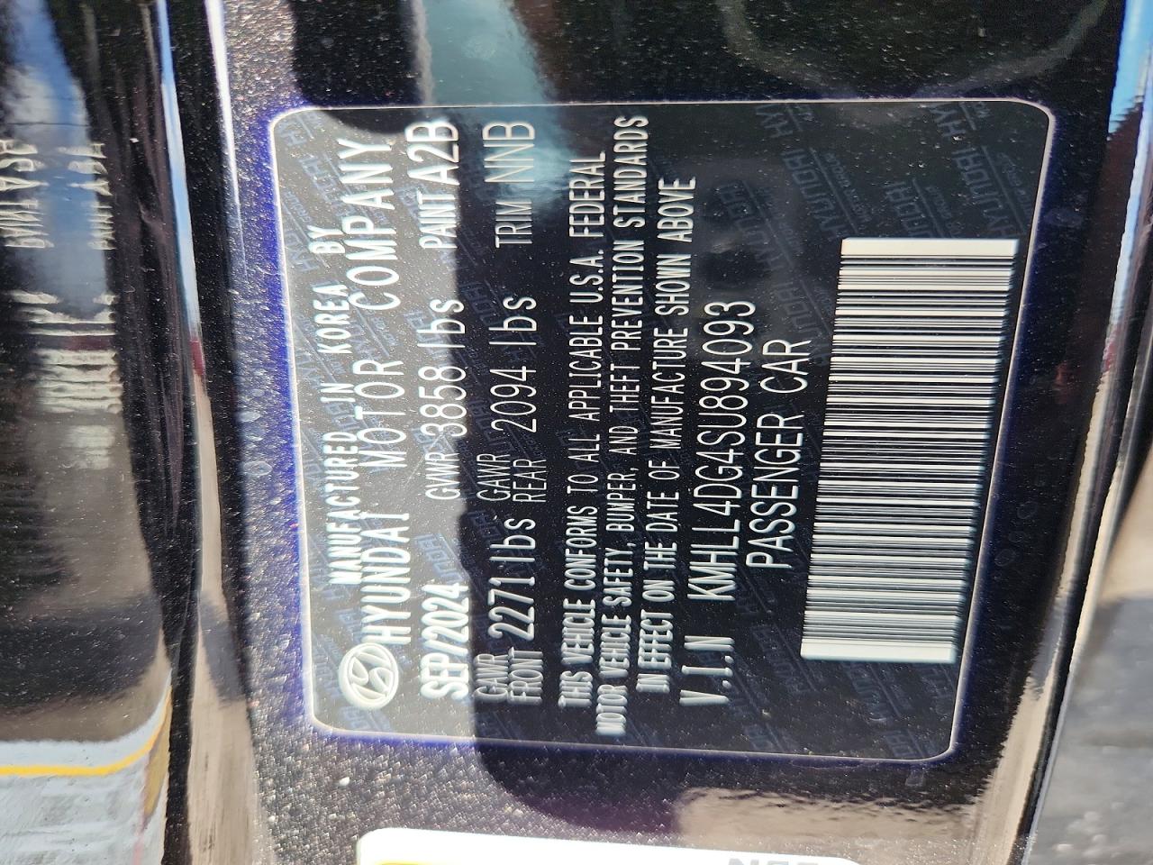 2025 HYUNDAI ELANTRA