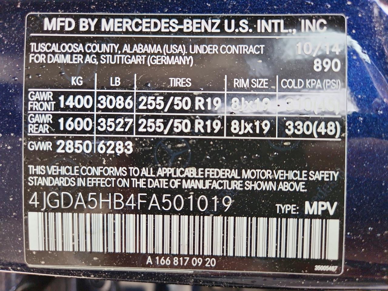 2015 MERCEDES-BENZ M-CLASS