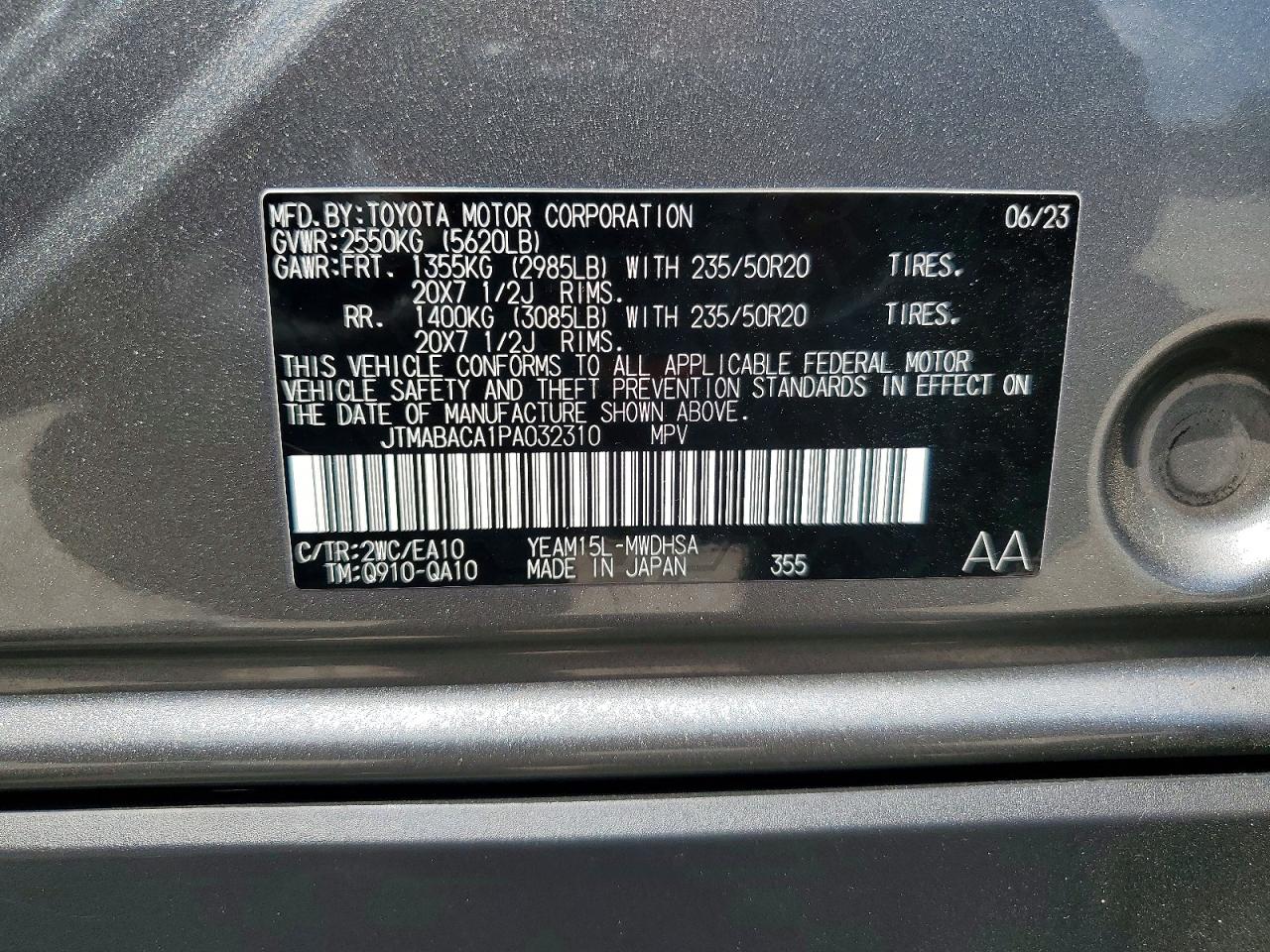2023 TOYOTA ALL OTHER