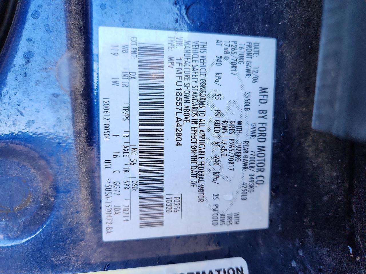 2007 FORD EXPEDITION