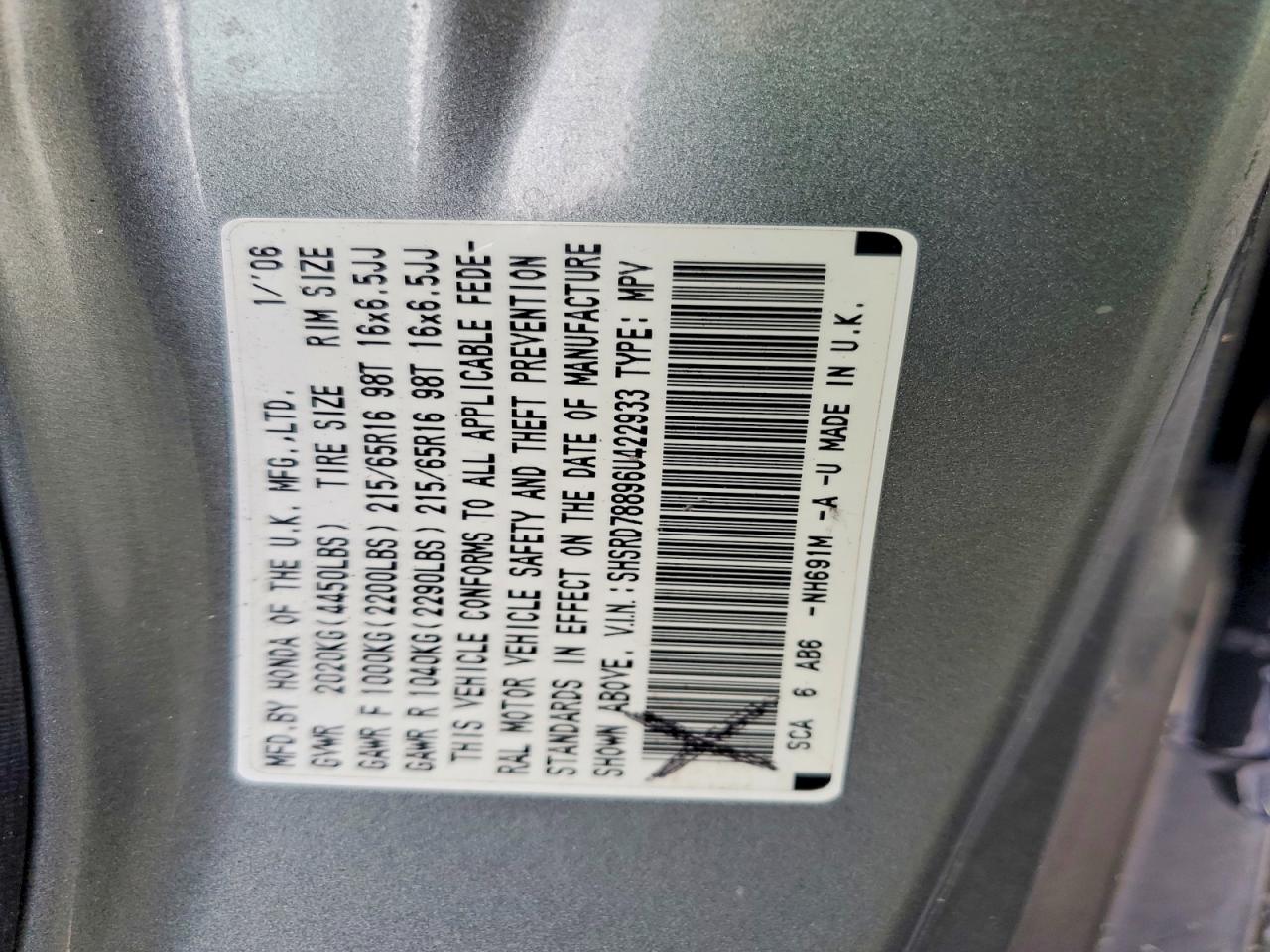 2006 HONDA CRV