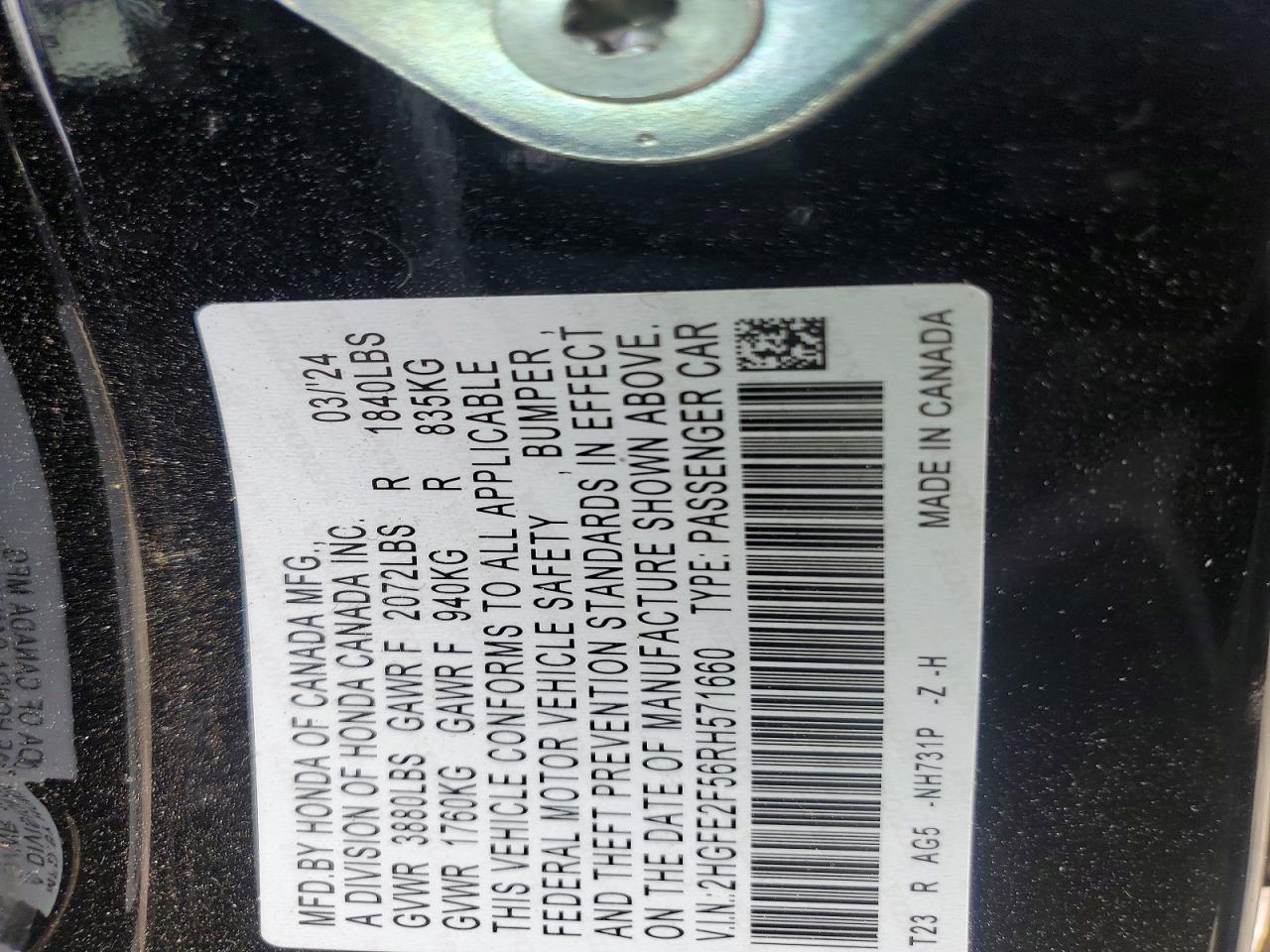2024 HONDA CIVIC