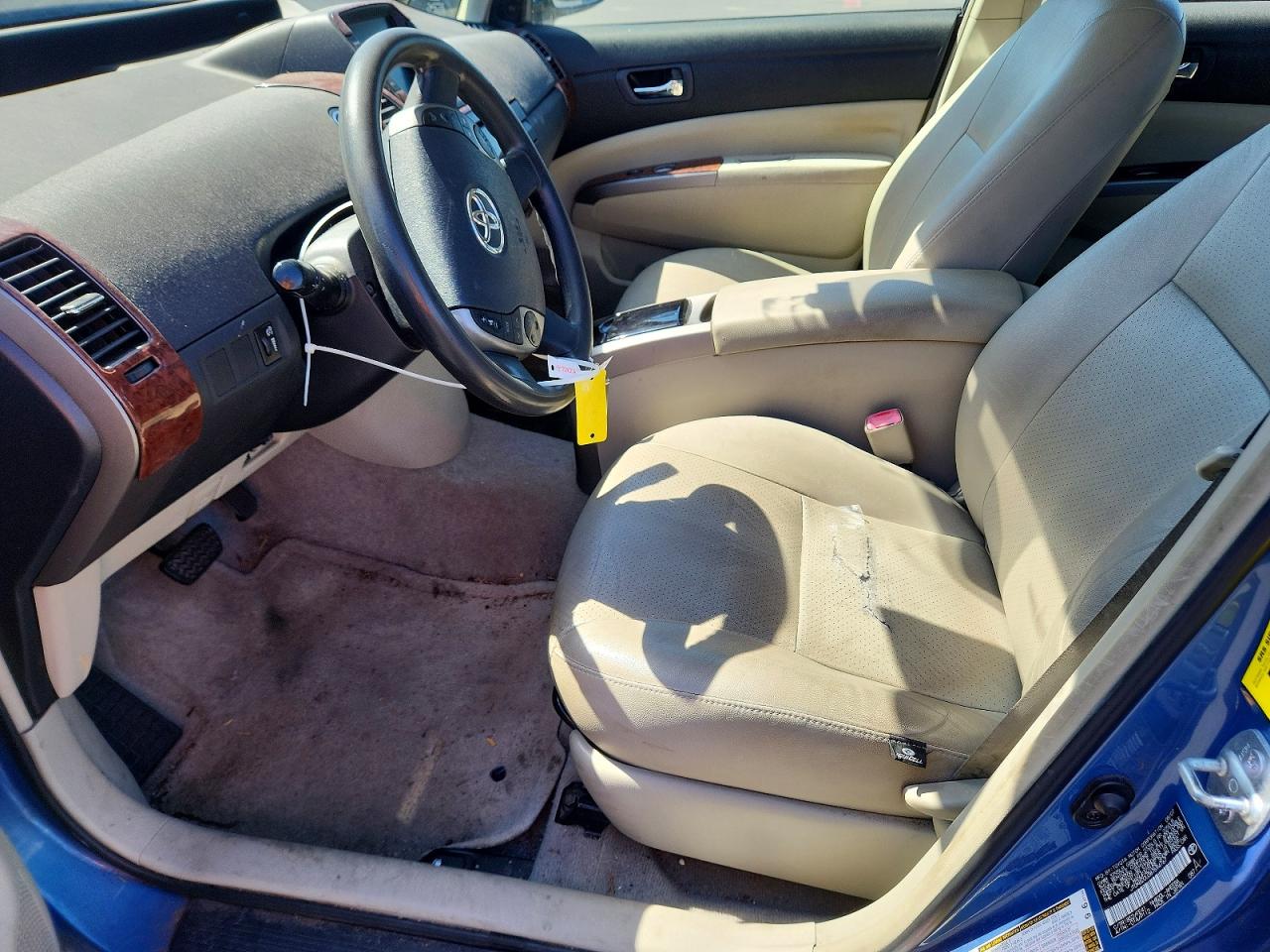 2008 TOYOTA PRIUS