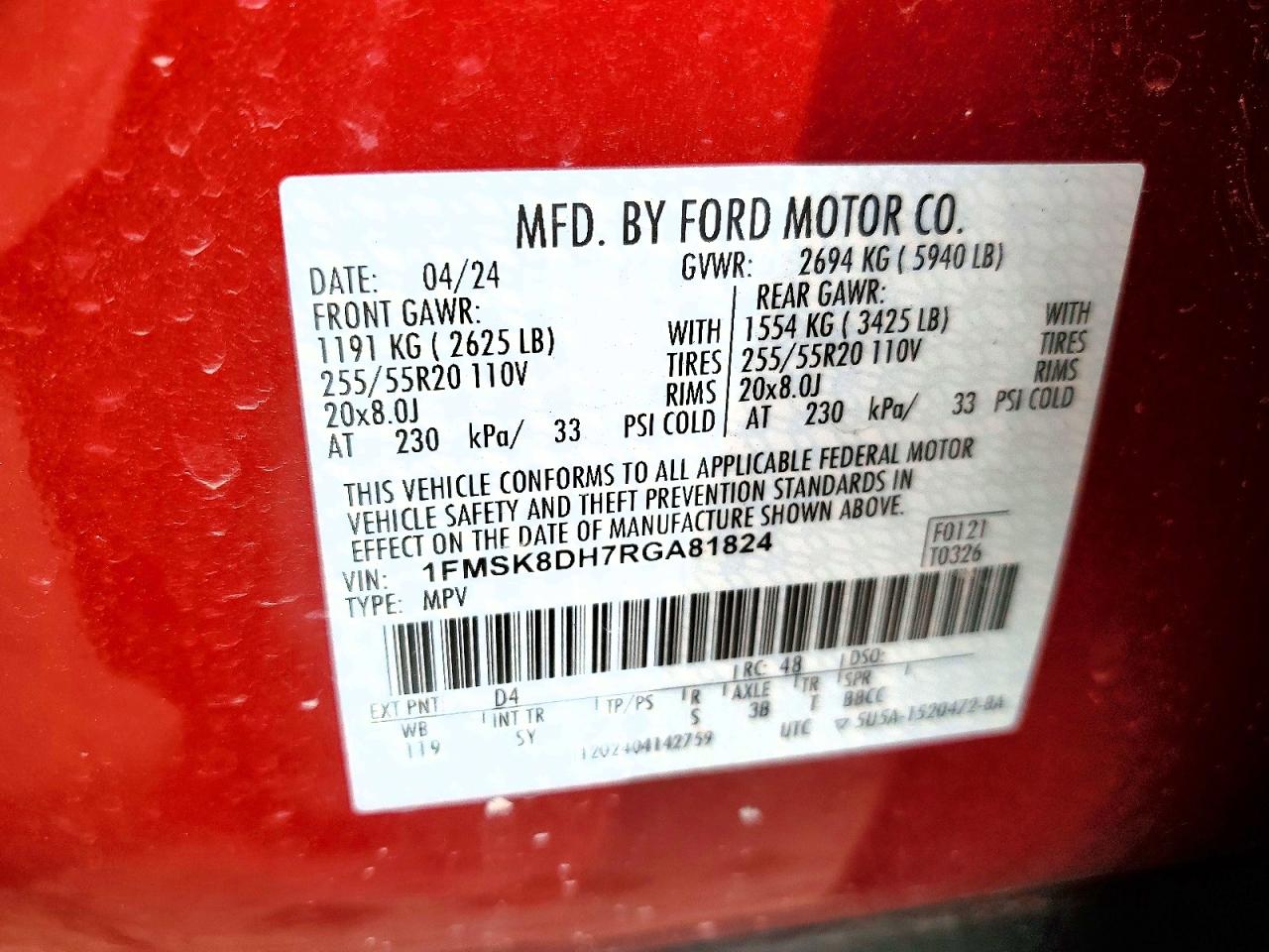2024 FORD EXPLORER