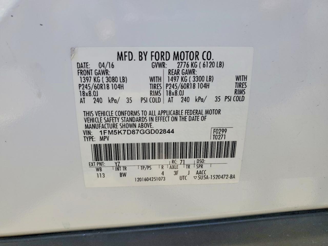 2016 FORD EXPEDITION
