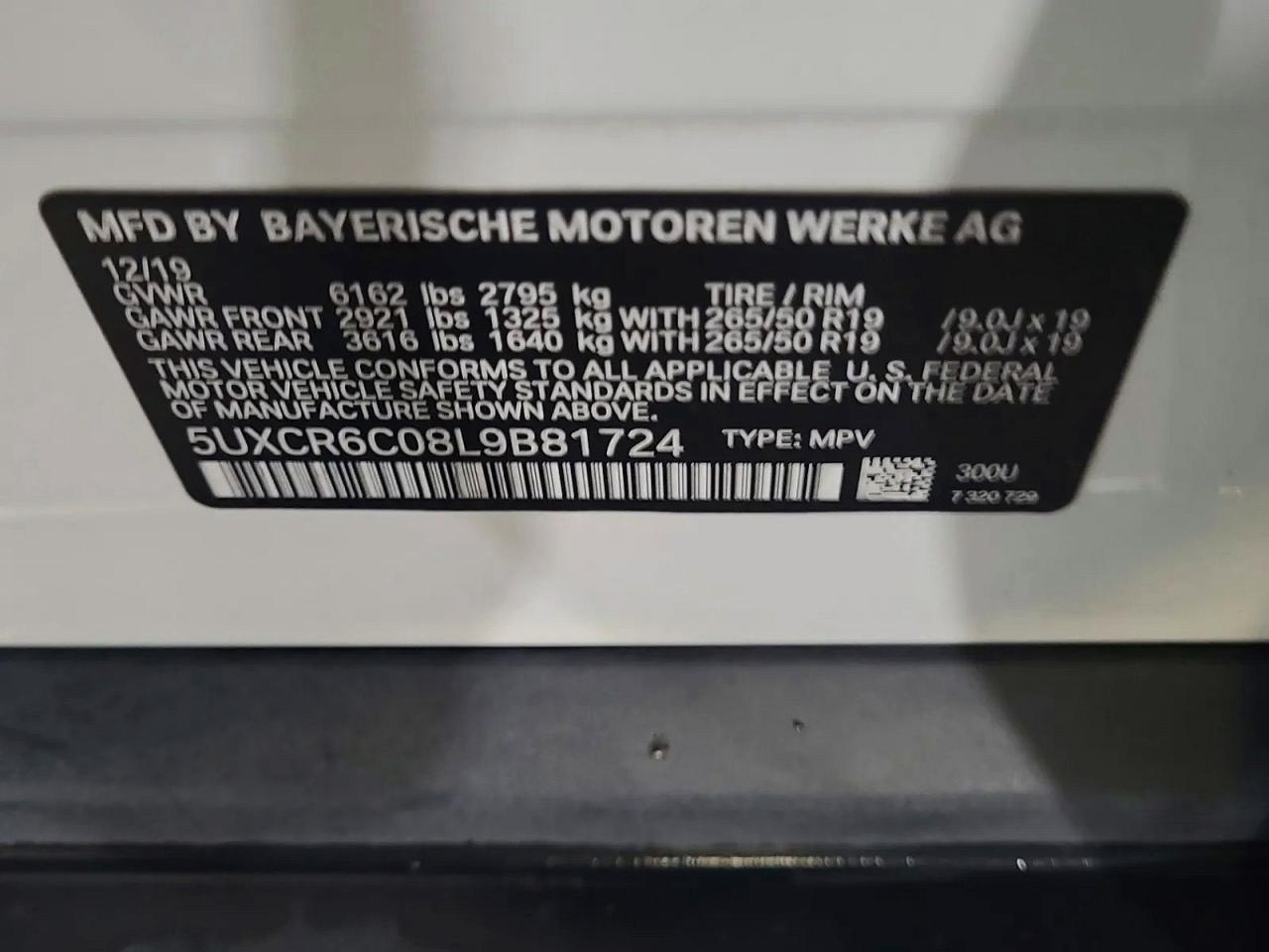 2020 BMW X5