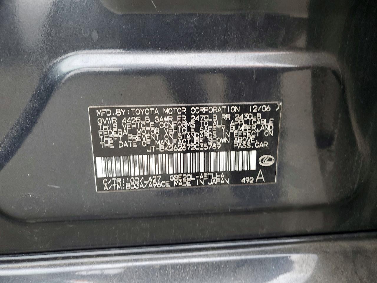 2007 LEXUS IS