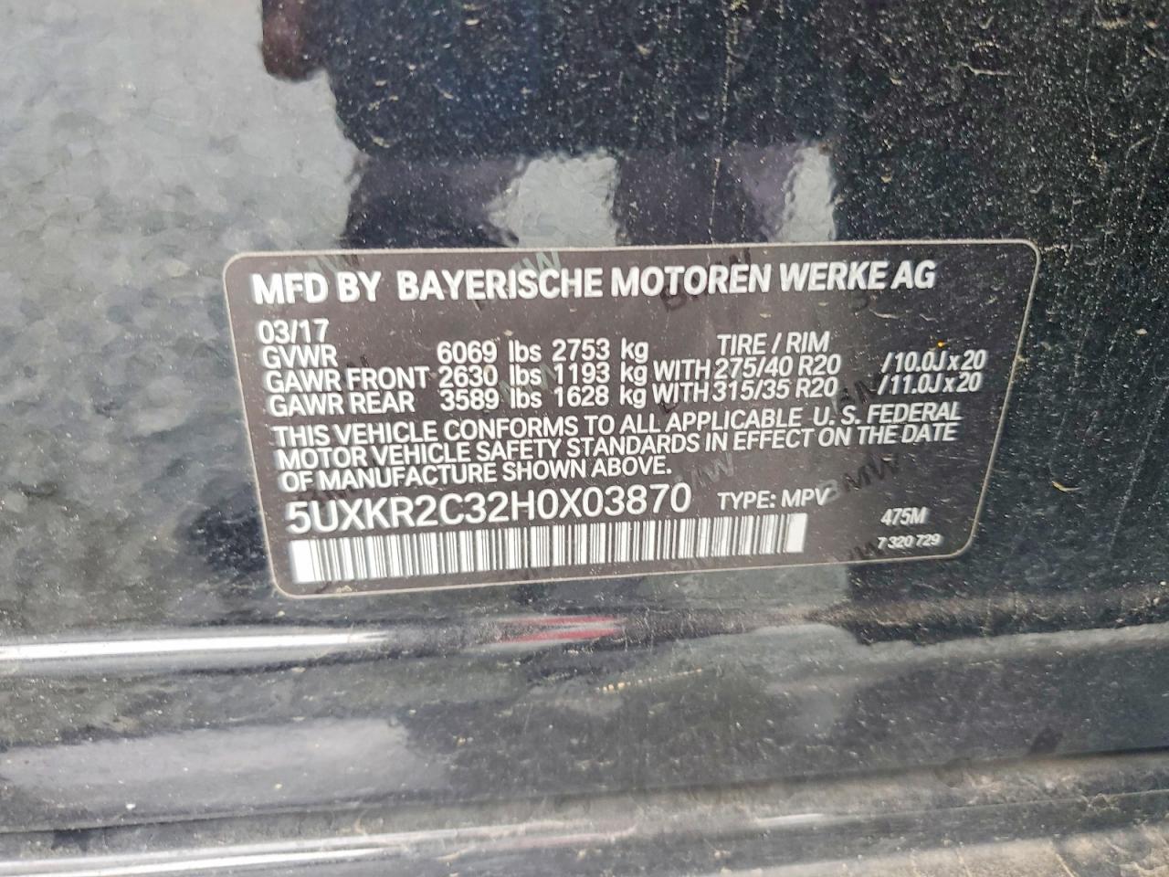 2017 BMW X5