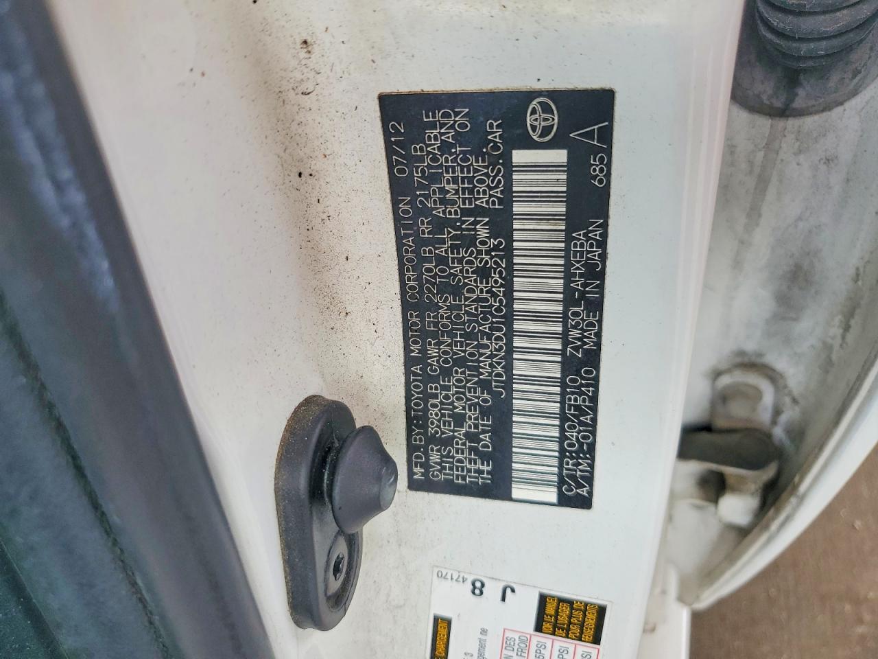 2012 TOYOTA PRIUS