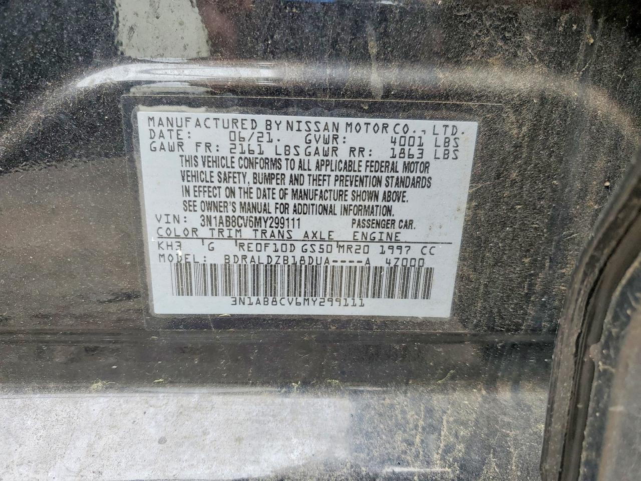 2021 NISSAN SENTRA
