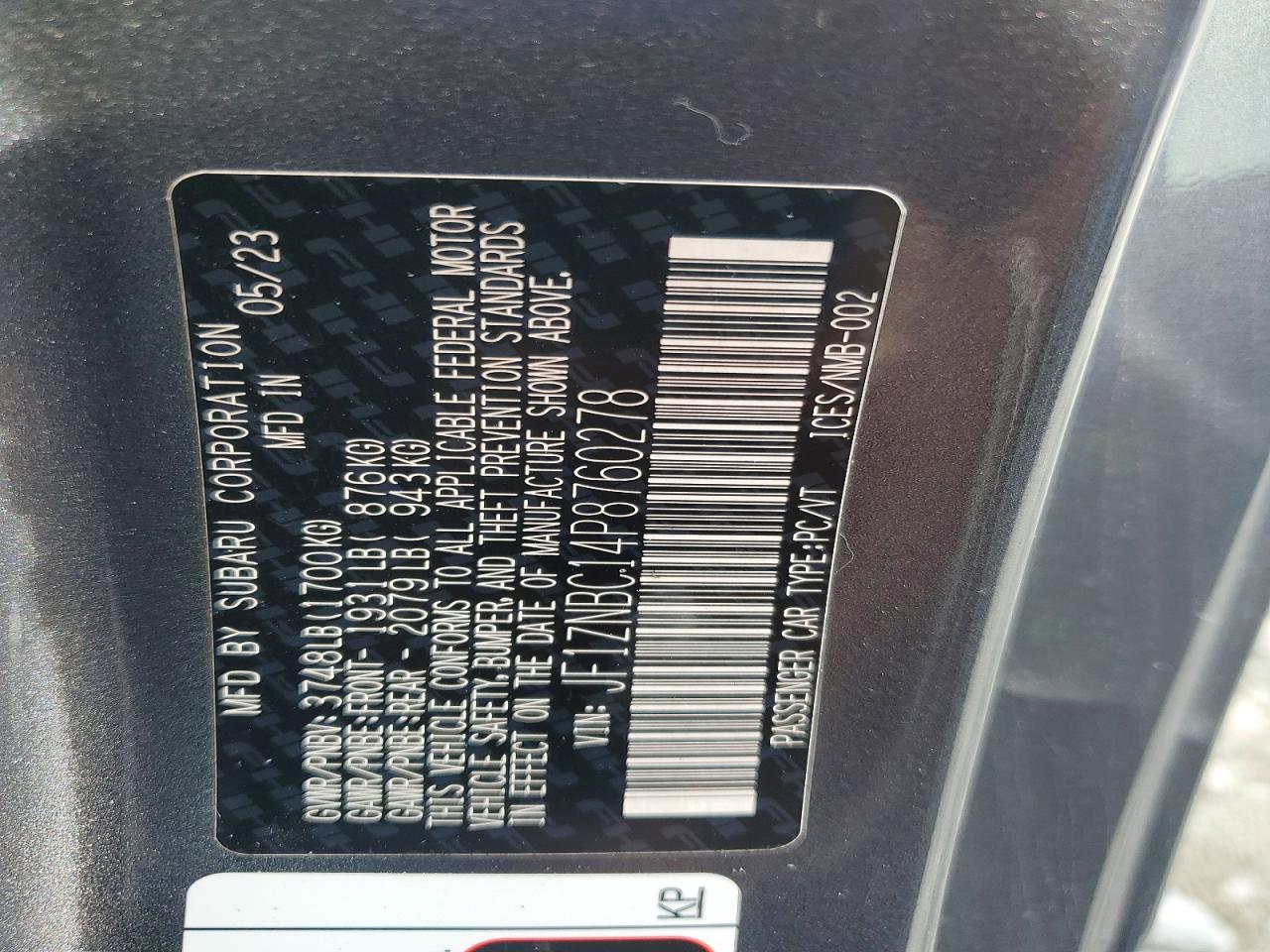 2023 TOYOTA 