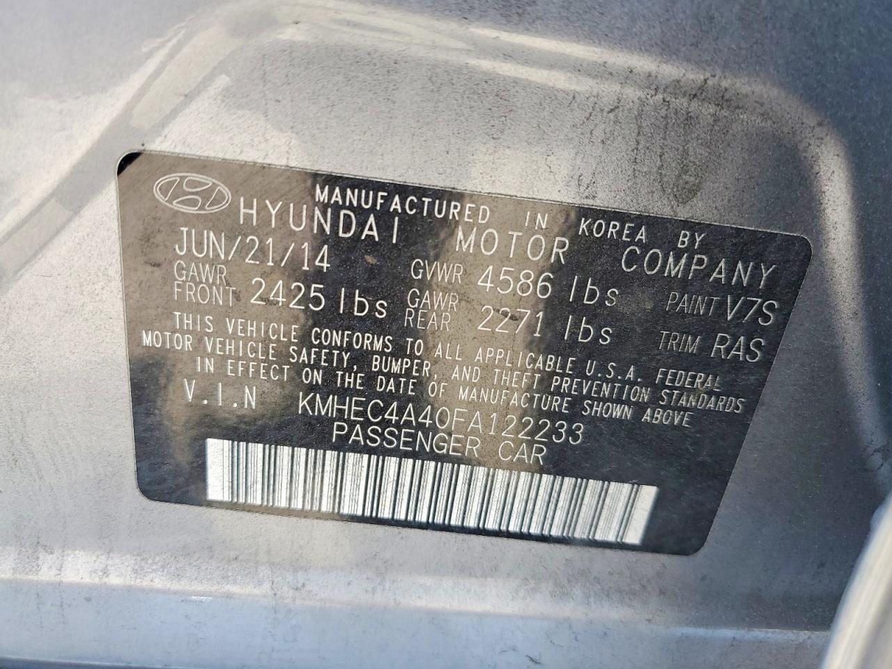 2015 HYUNDAI SONATA