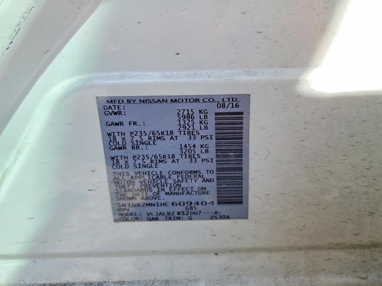 2017 NISSAN PATHFINDER