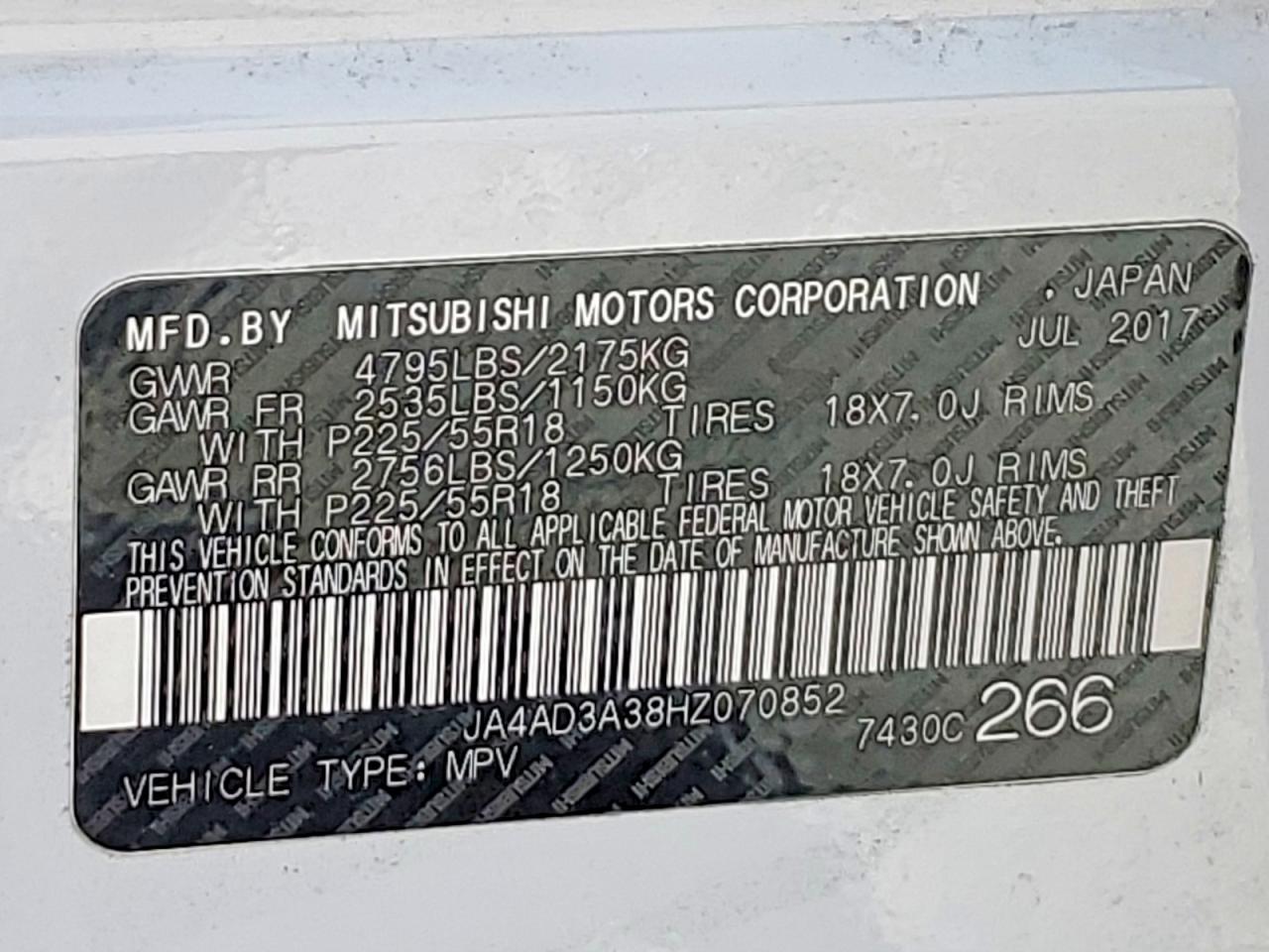 2017 MITSUBISHI OUTLANDER