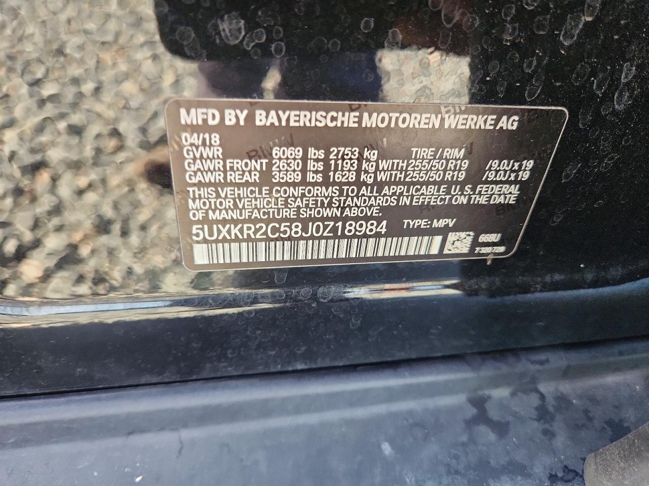 2018 BMW X5