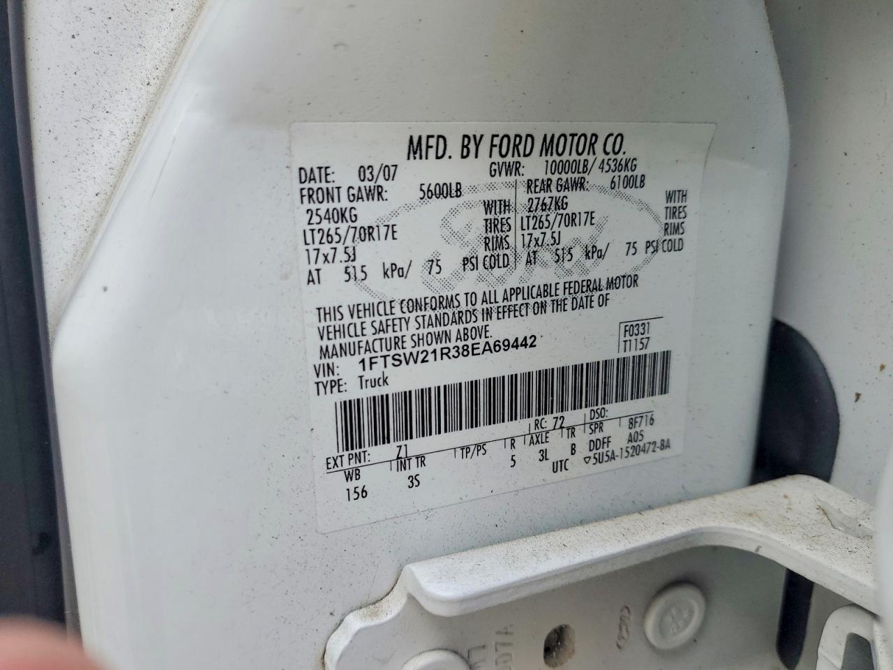 2008 FORD F250