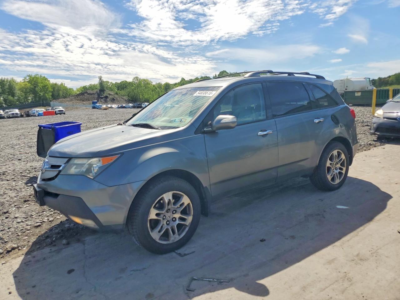 2008 ACURA MDX