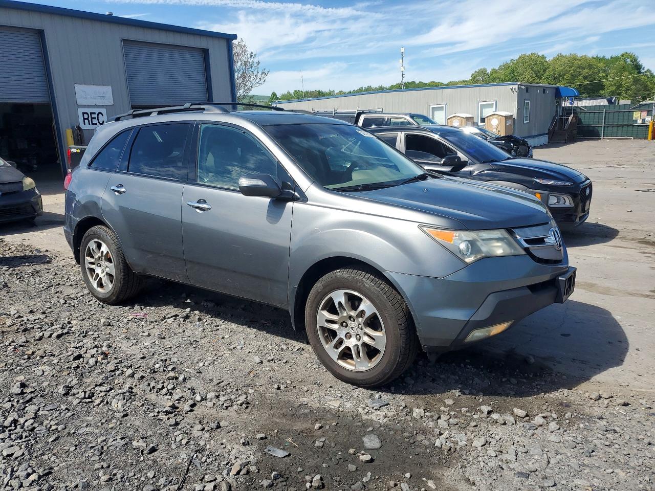 2008 ACURA MDX