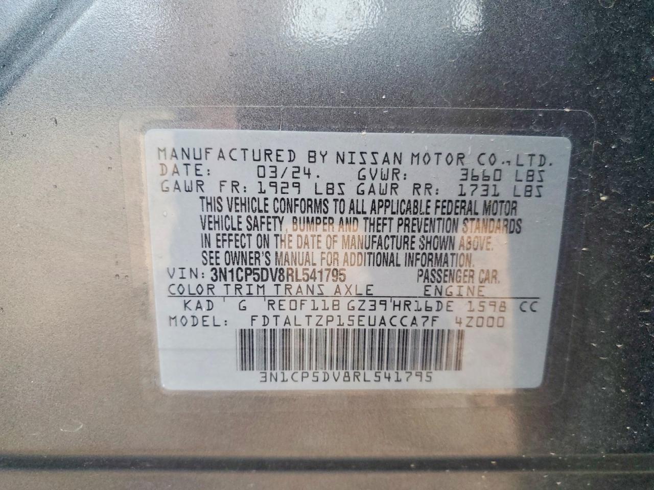 2024 NISSAN KICKS