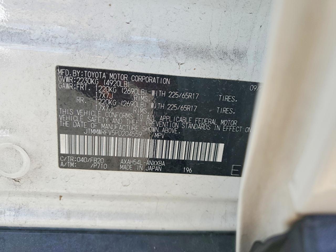 2023 TOYOTA RAV4