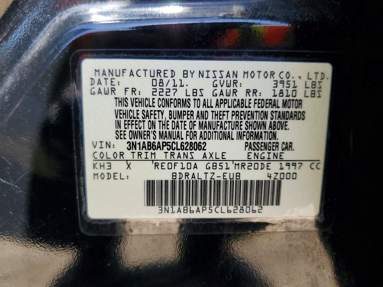 2012 NISSAN SENTRA