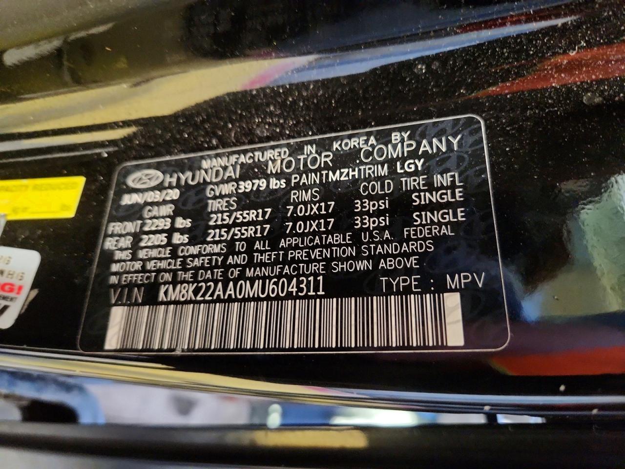2021 HYUNDAI KONA