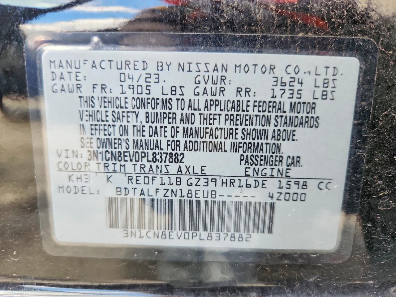 2023 NISSAN VERSA