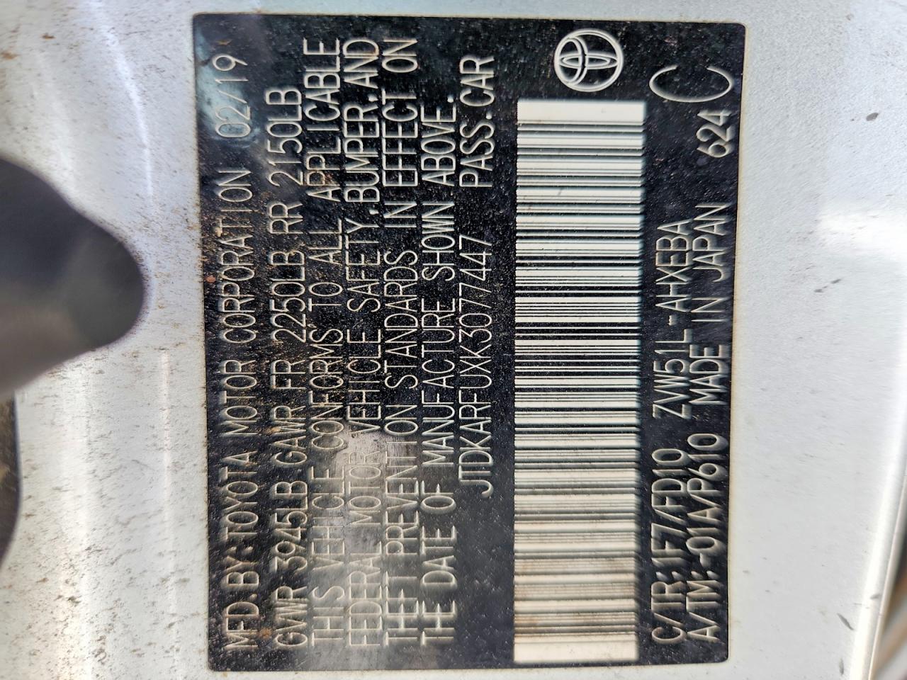 2019 TOYOTA PRIUS
