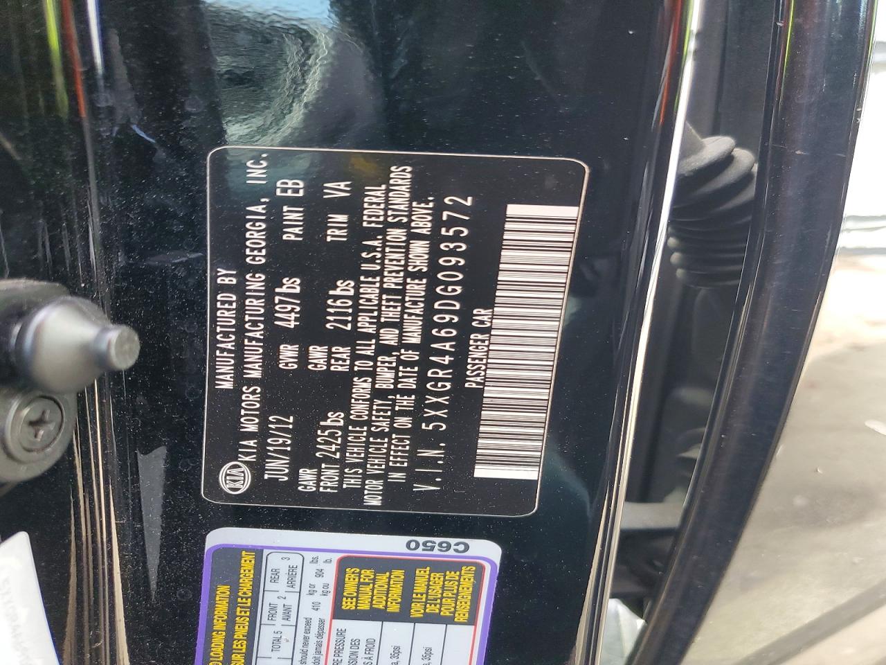 2013 KIA OPTIMA
