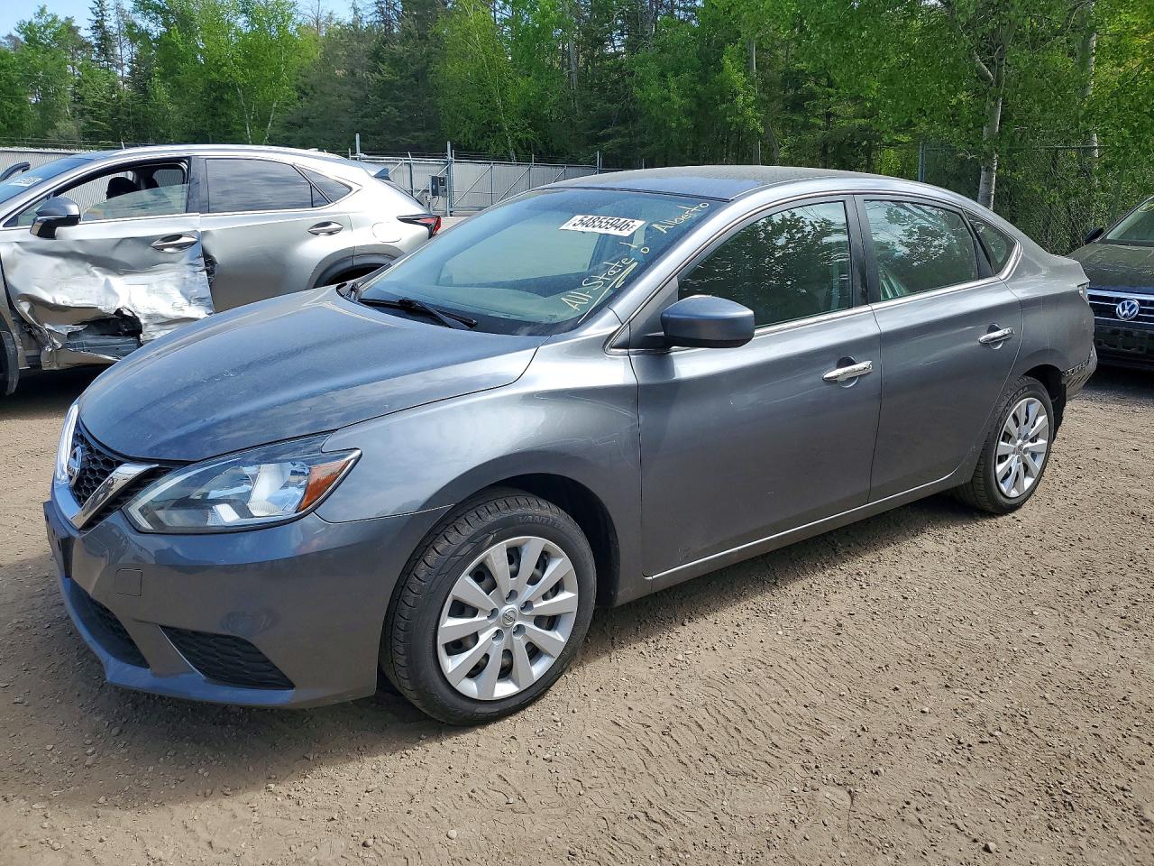 2017 NISSAN SENTRA