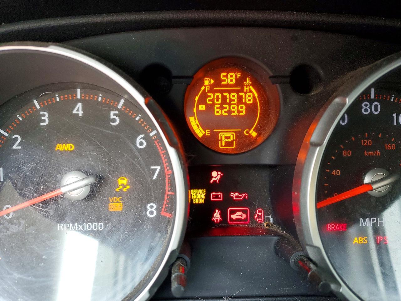 2009 NISSAN ROGUE