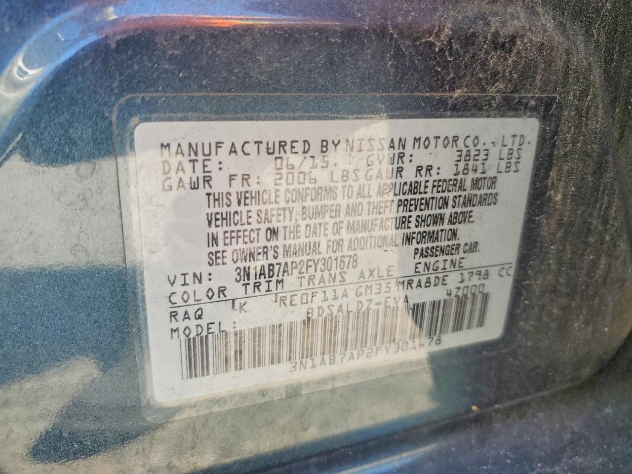 2015 NISSAN SENTRA