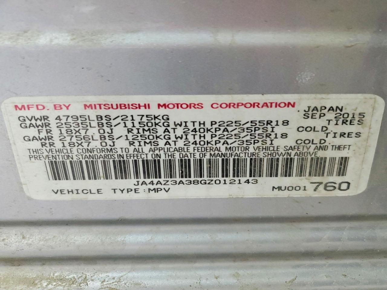 2016 MITSUBISHI OUTLANDER