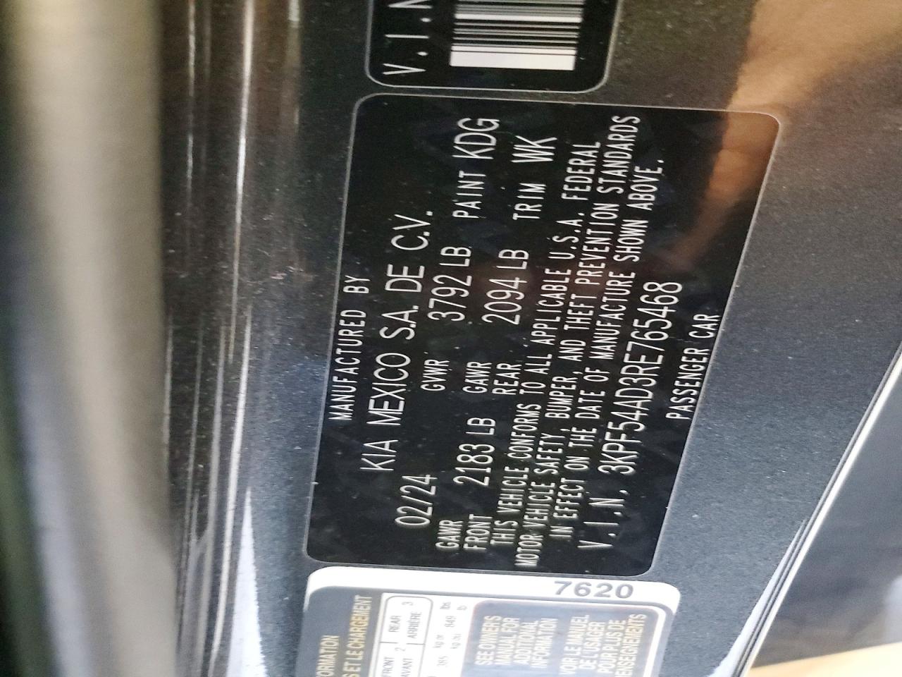 2024 KIA FORTE