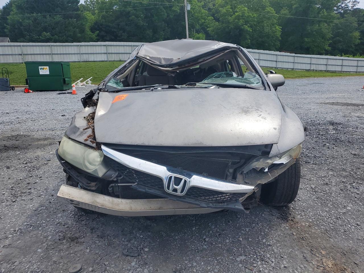 2011 HONDA CIVIC