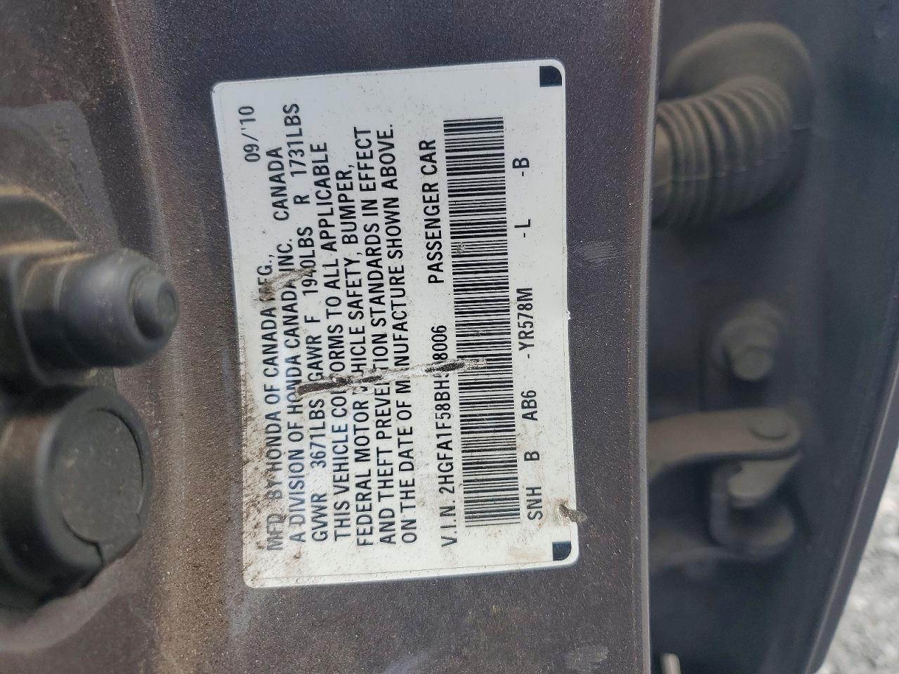 2011 HONDA CIVIC