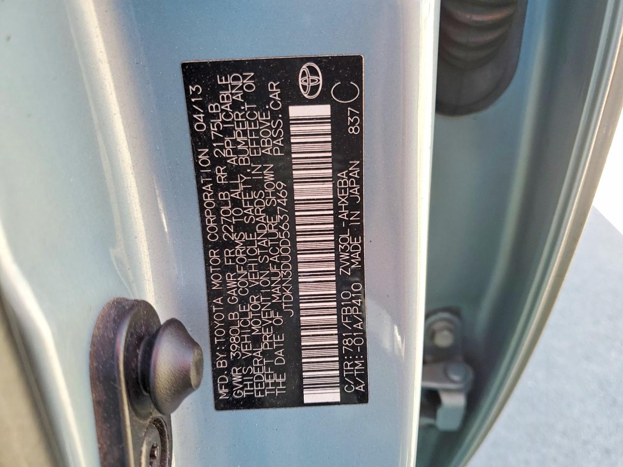 2013 TOYOTA PRIUS