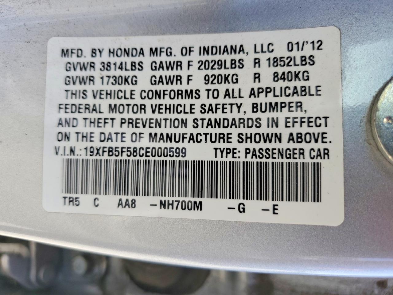 2012 HONDA CIVIC