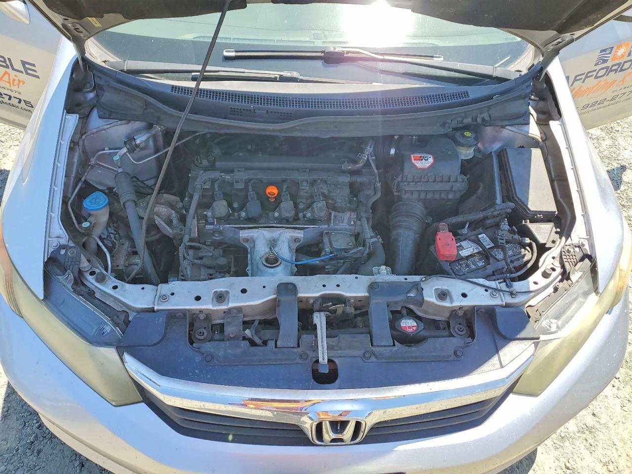 2012 HONDA CIVIC