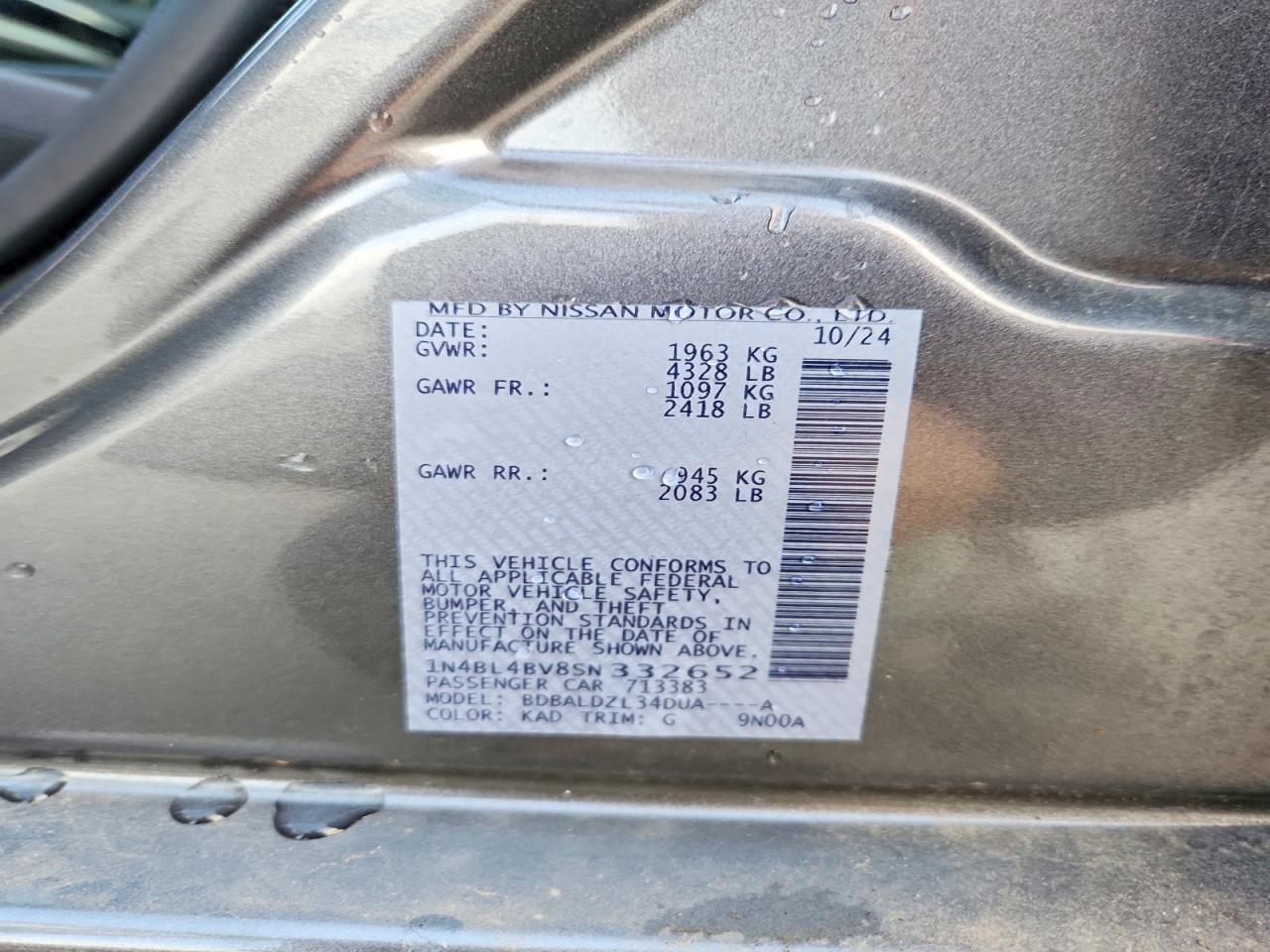 2025 NISSAN ALTIMA
