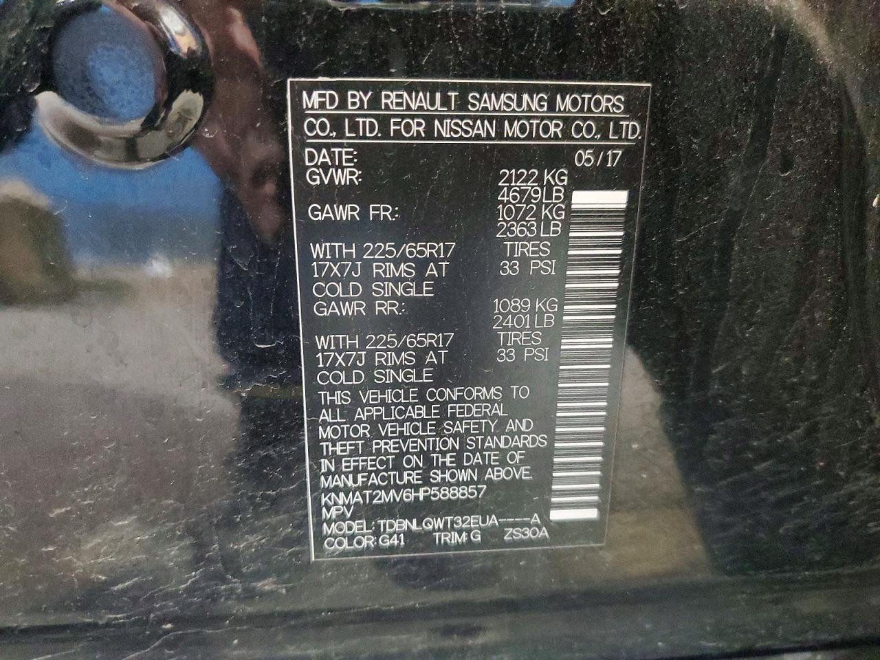 2017 NISSAN All Models