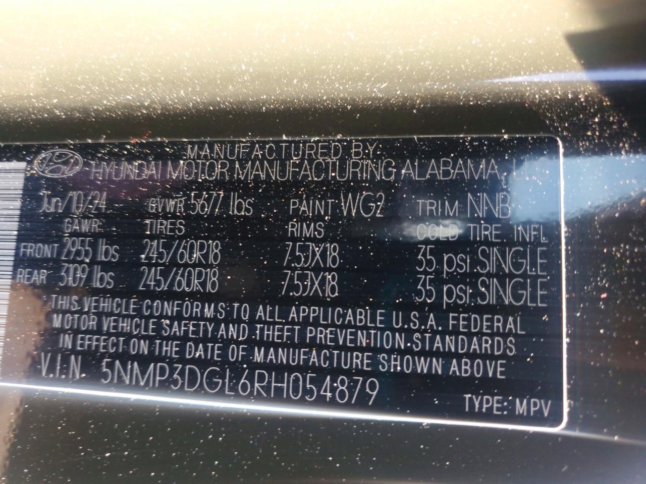 2024 HYUNDAI SANTA FE