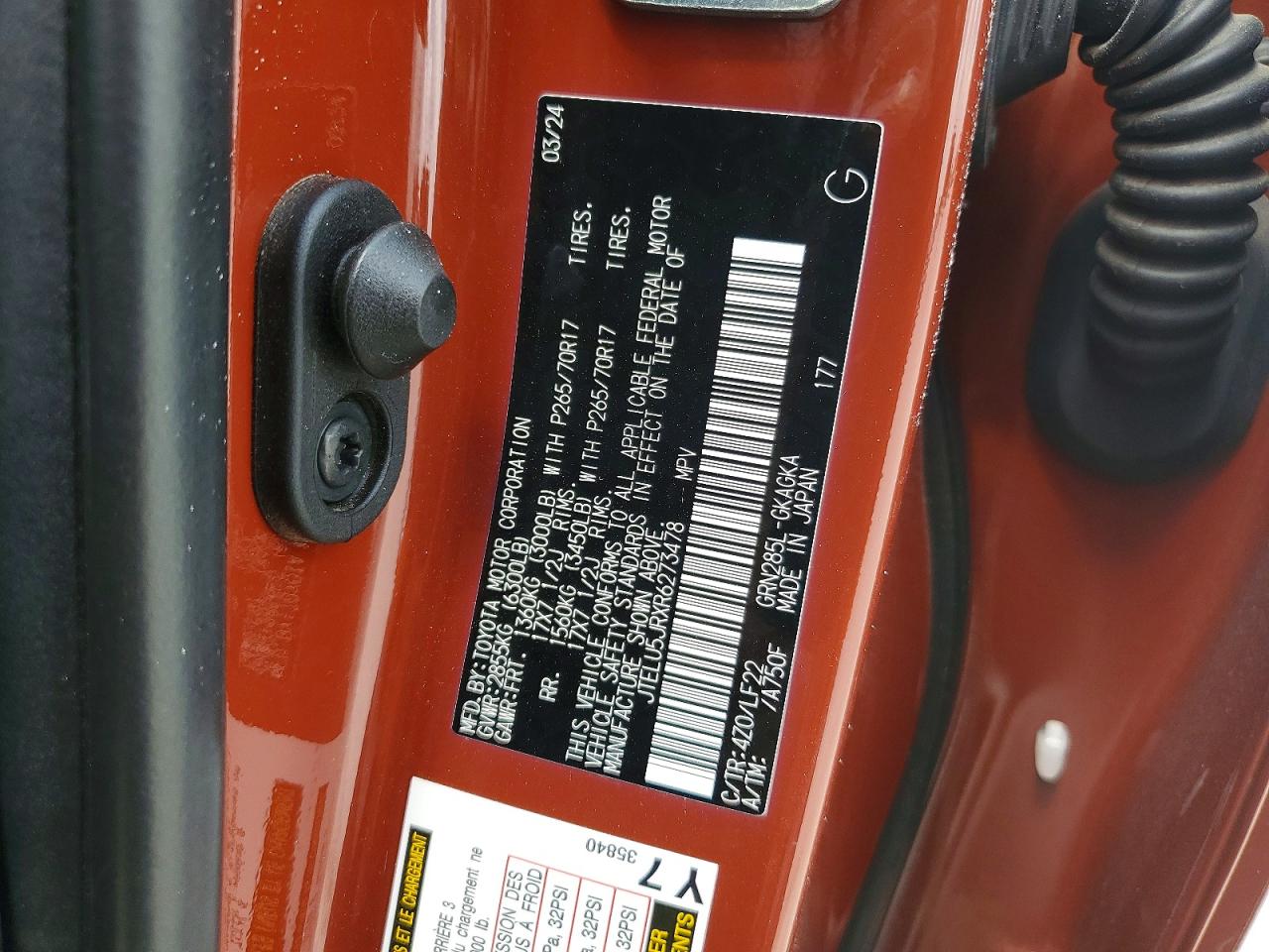 2024 TOYOTA 4RUNNER