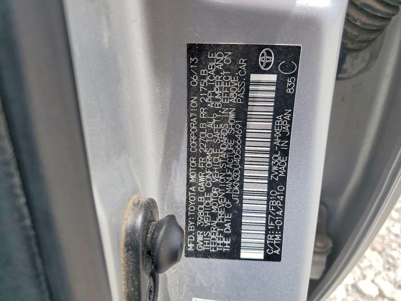 2013 TOYOTA PRIUS