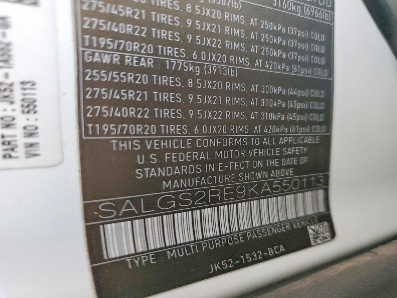 2019 LAND ROVER RANGEROVER